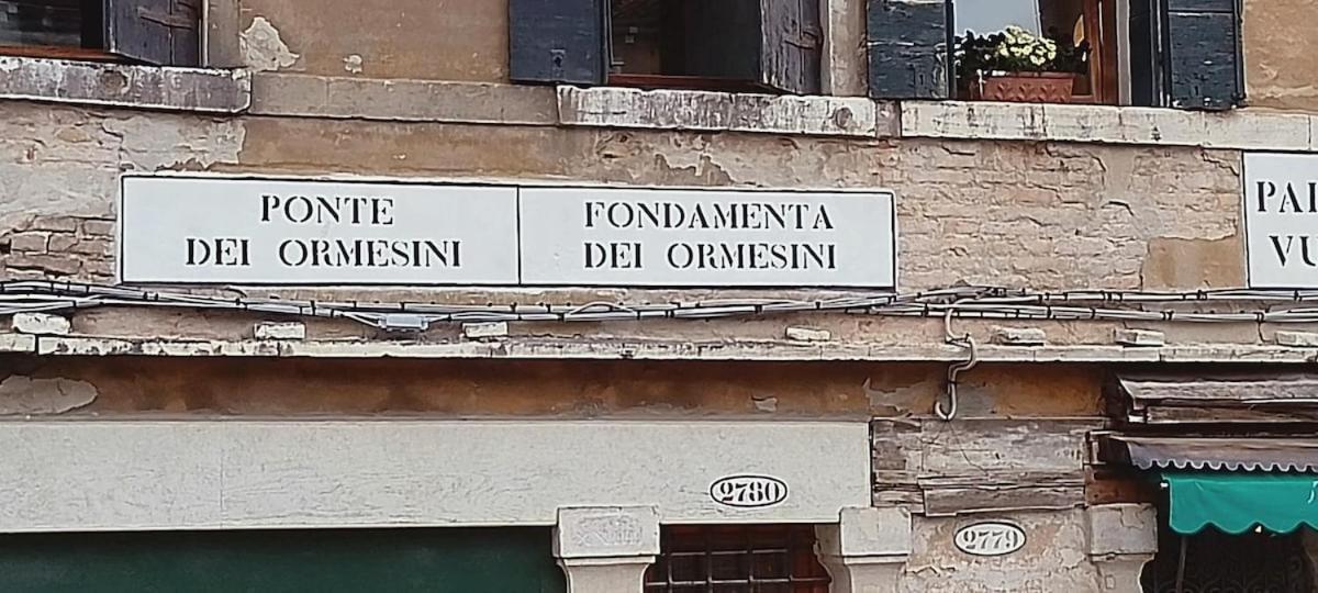 La Guglia - Guglia House-Cannaregio-Venezia Extérieur photo